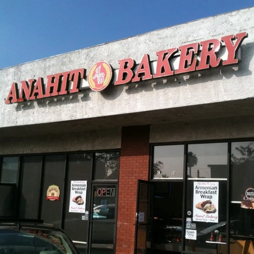 Anait Bakery - Bakery in Burbank