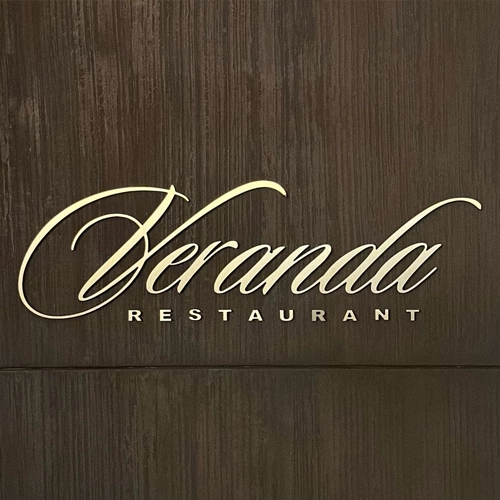 Veranda Restaurant - Restaurants in Los Angeles
