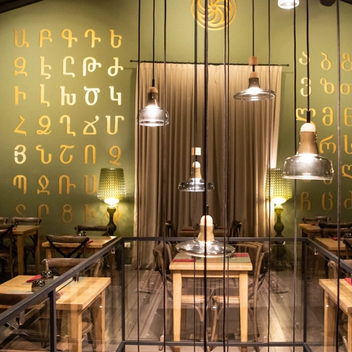 Ararat Restaurant & Wine Bar - Restaurants in Firenze