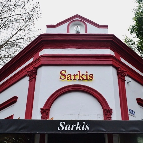 Restaurante Sarkis - Armenian Cuisine in Buenos Aires