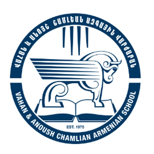 Chamlian Armenian School