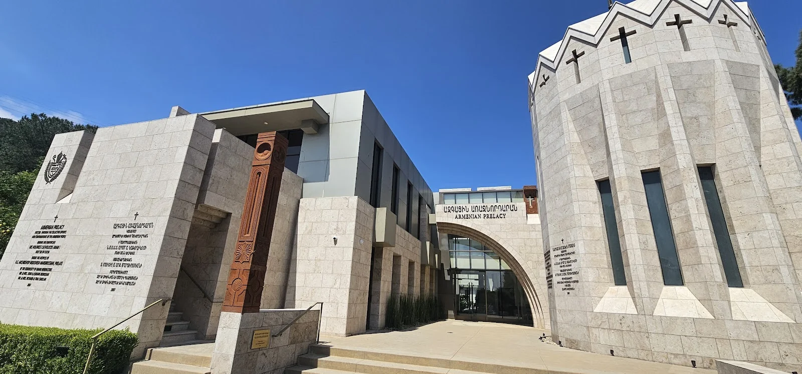 Armenian Apostolic Church of Crescenta Valley