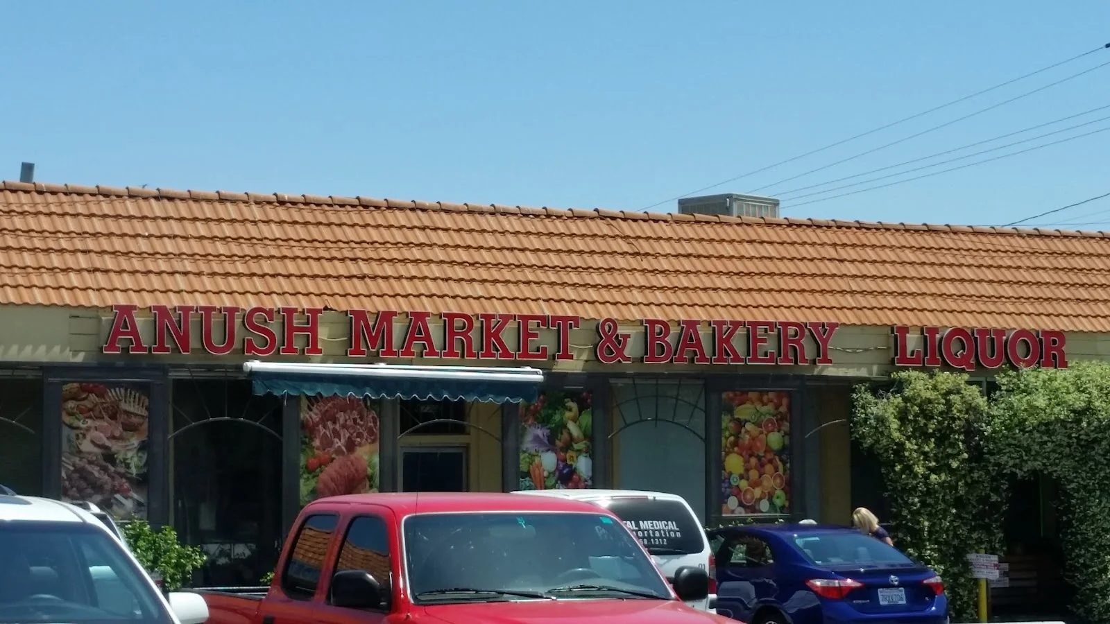 Anush Bakery & Market