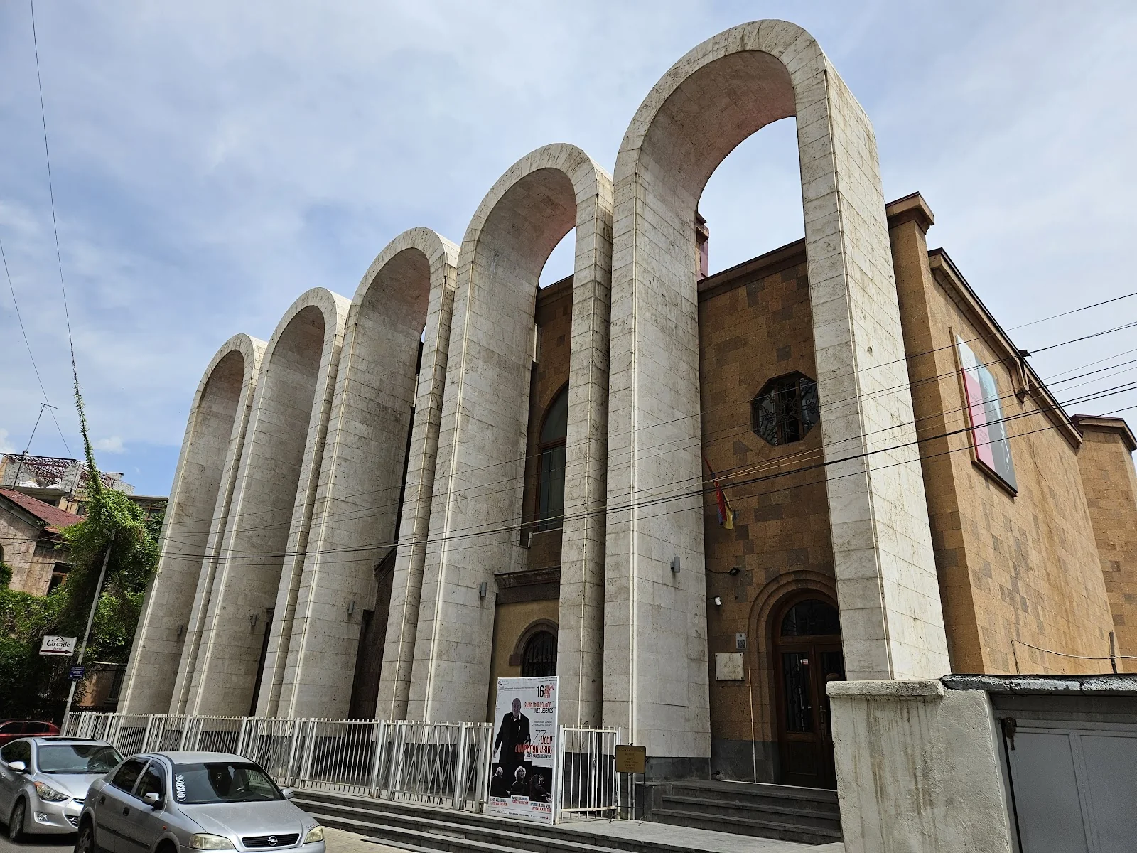 Aram Khachaturian Museum