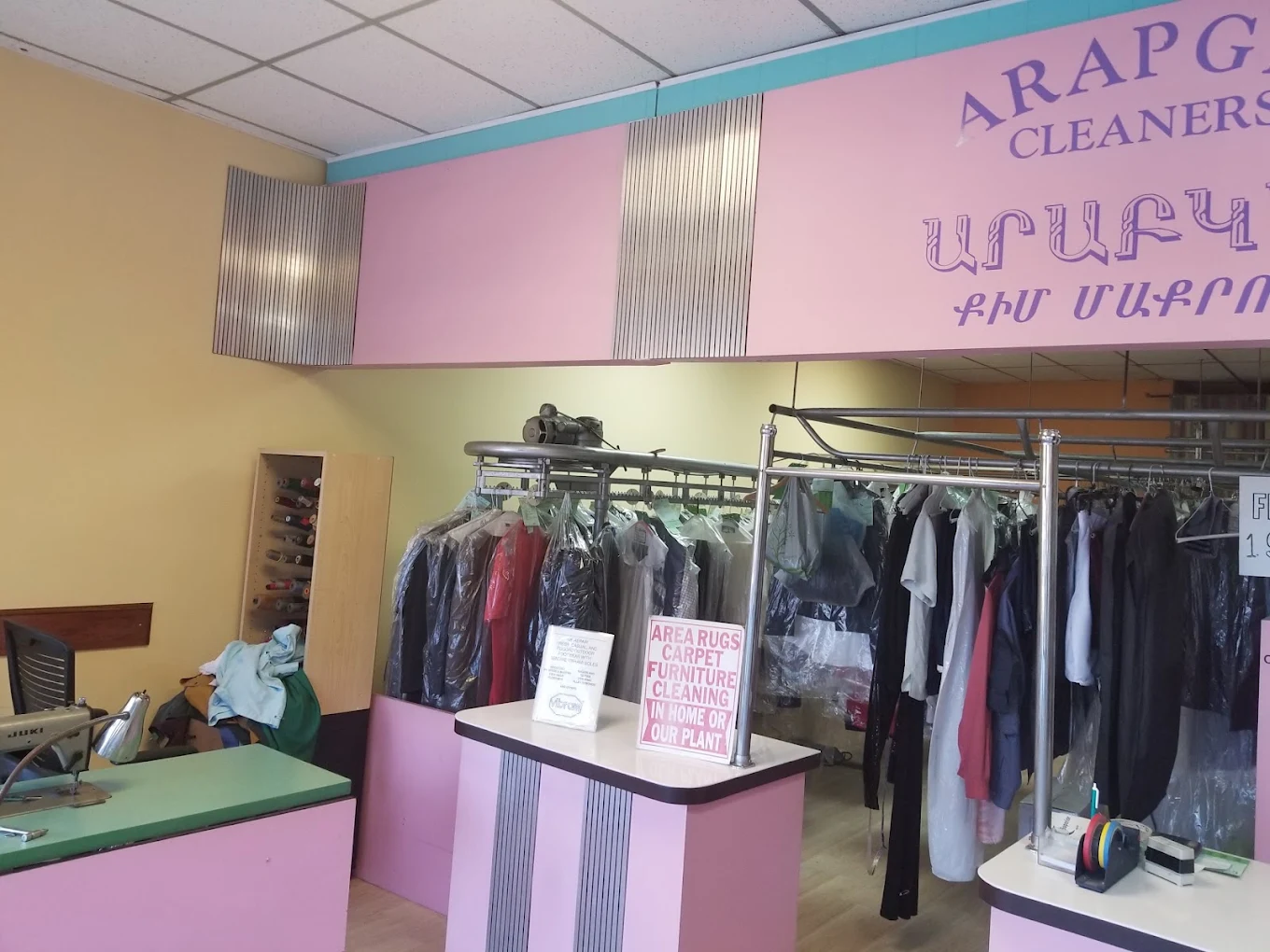 Arapgir Dry Cleaners