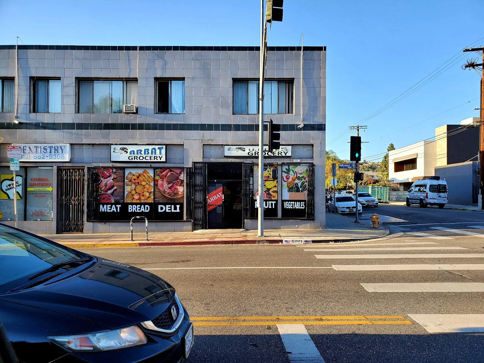 Arbat Grocery & Deli