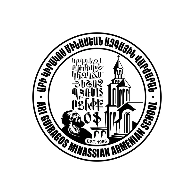 Ari Guiragos Minassian Armenian School - Schools & Education in Santa Ana