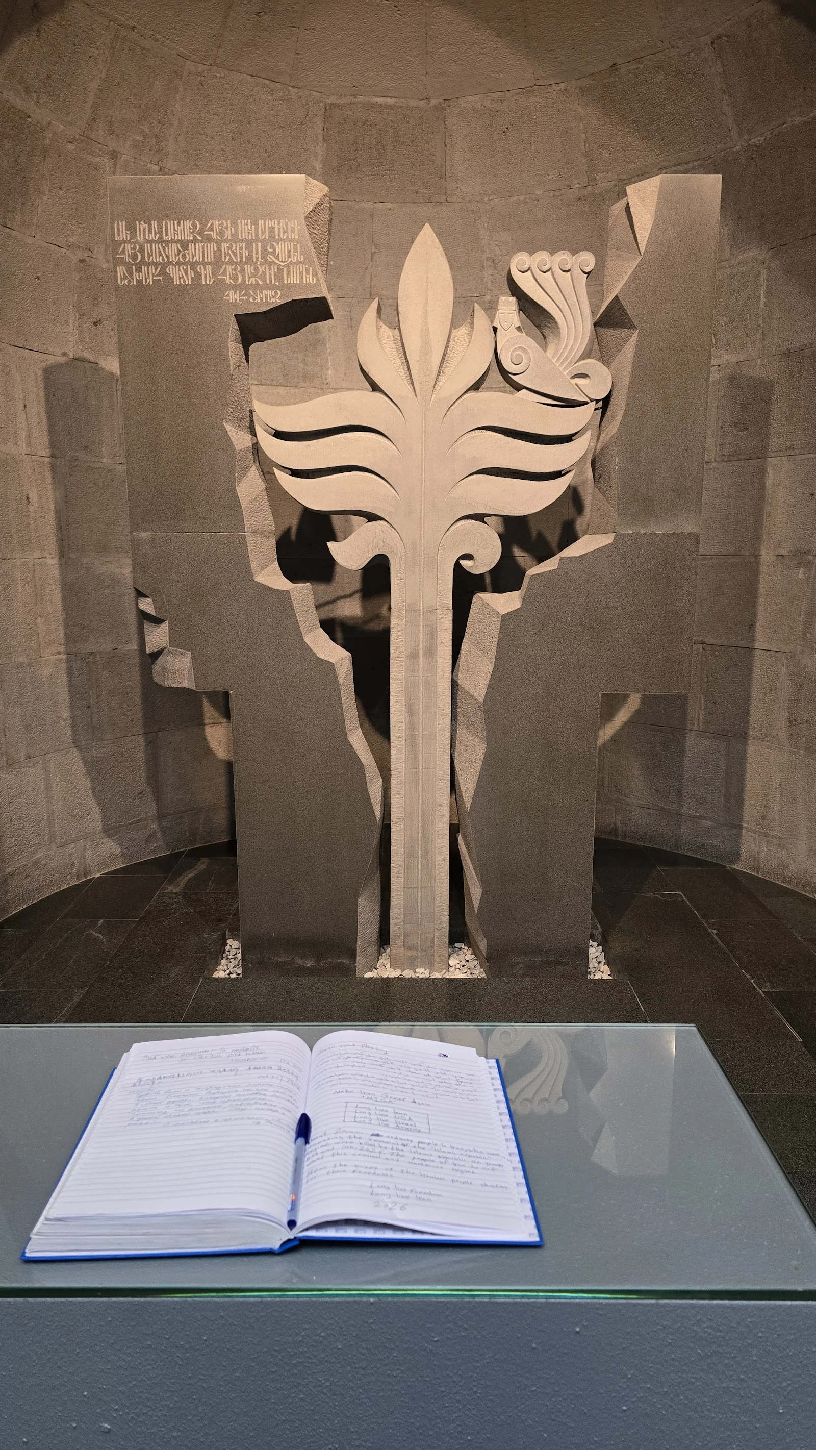 Armenian Genocide Museum-Institute photo 4