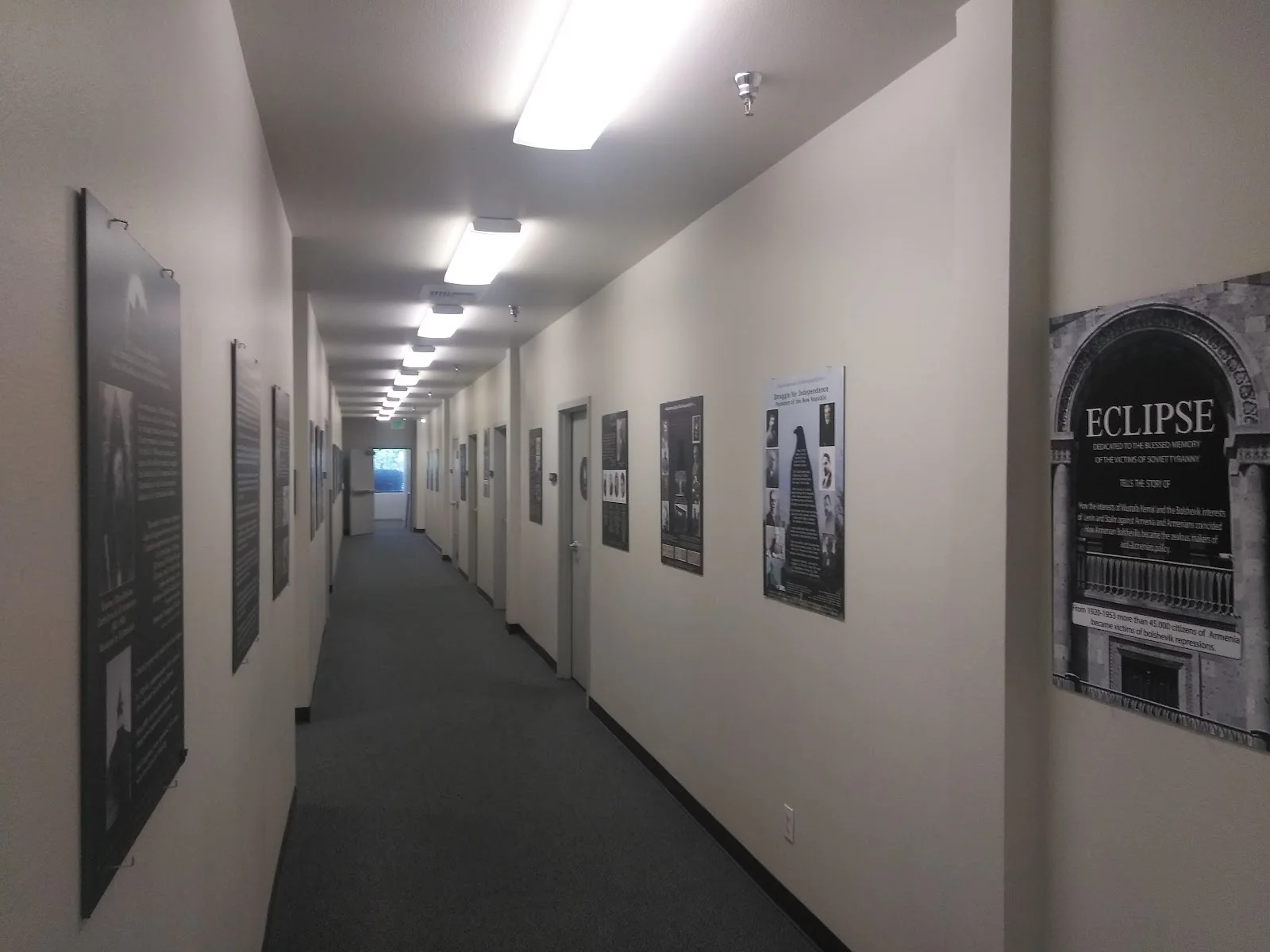 Armenian Heritage Museum