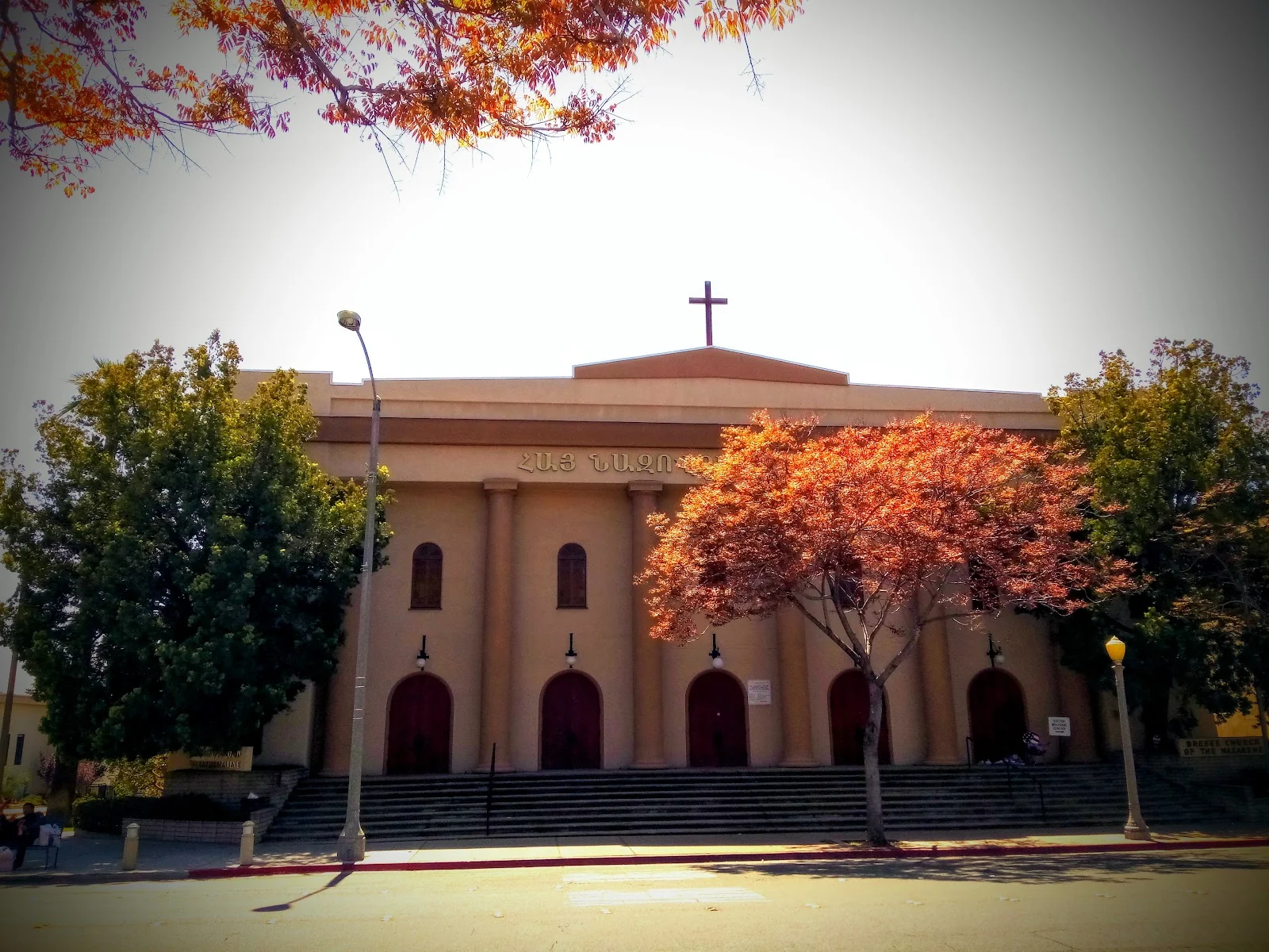 Armenian Church-The Nazarene