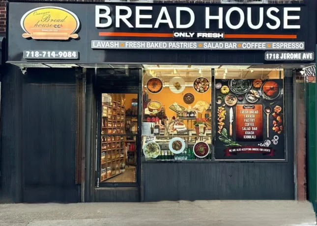 Baghramyan's Bakery NYC
