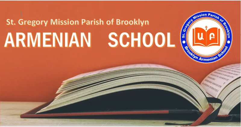 Brooklyn Armenian School - Schools & Education in Brooklyn