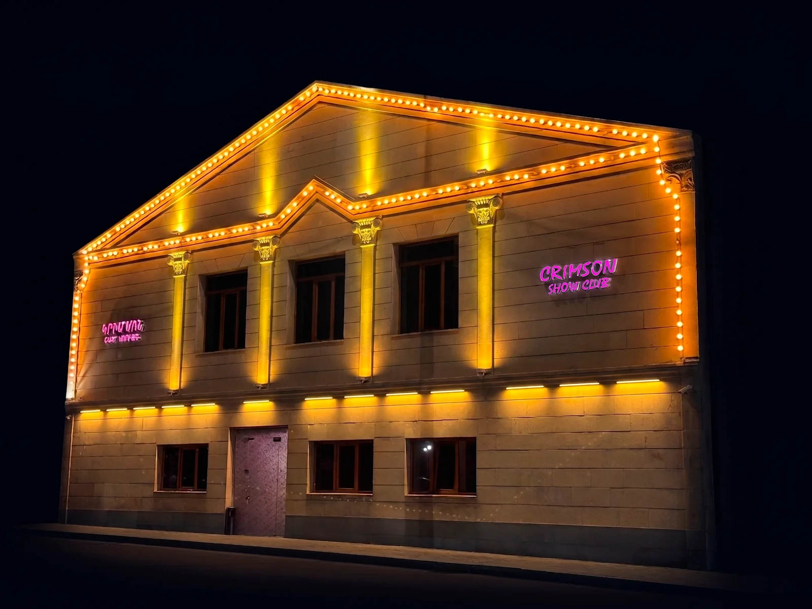 Crimson Night Club