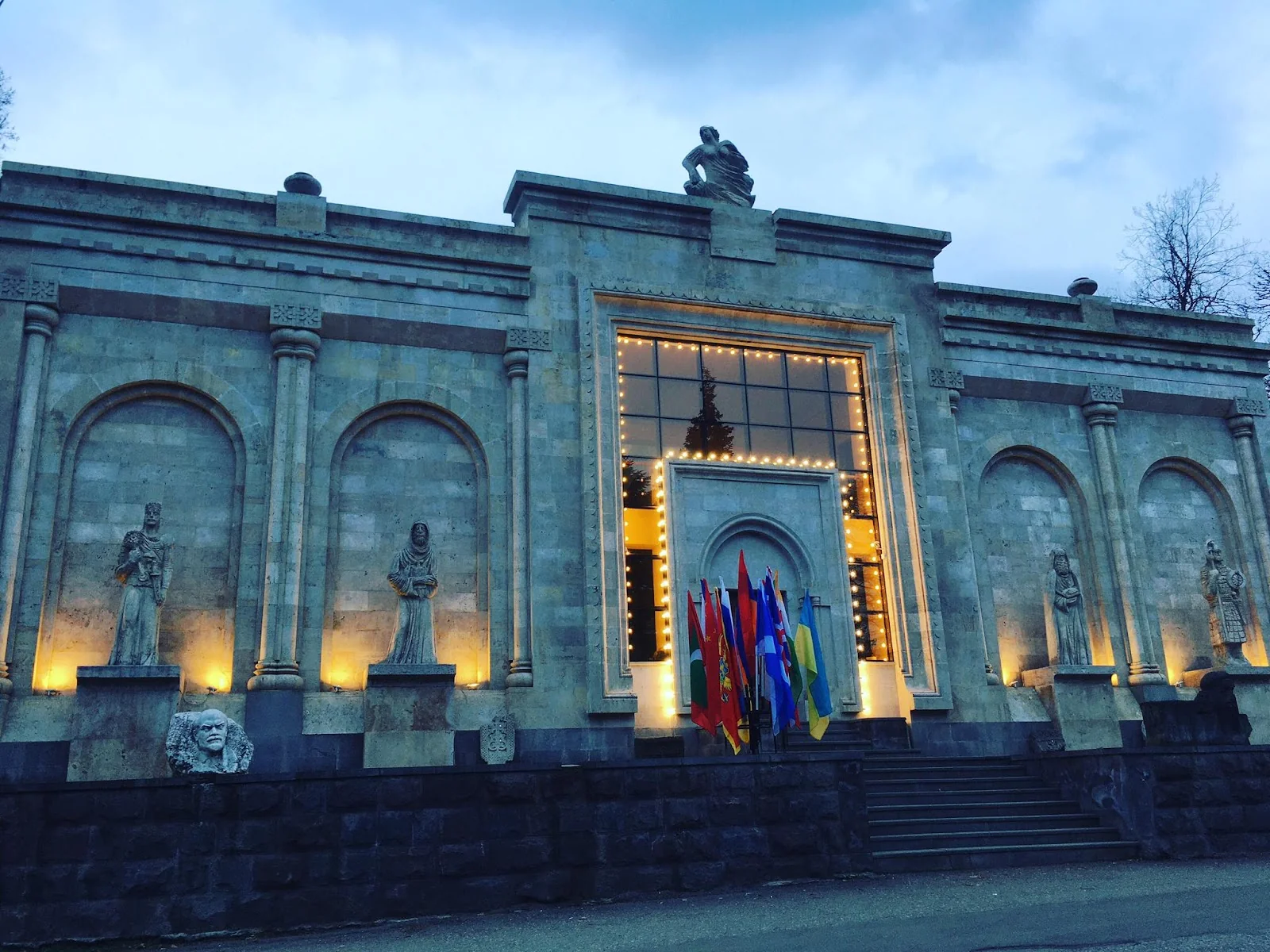 Dilijan Geological Museum & Art Gallery photo 1