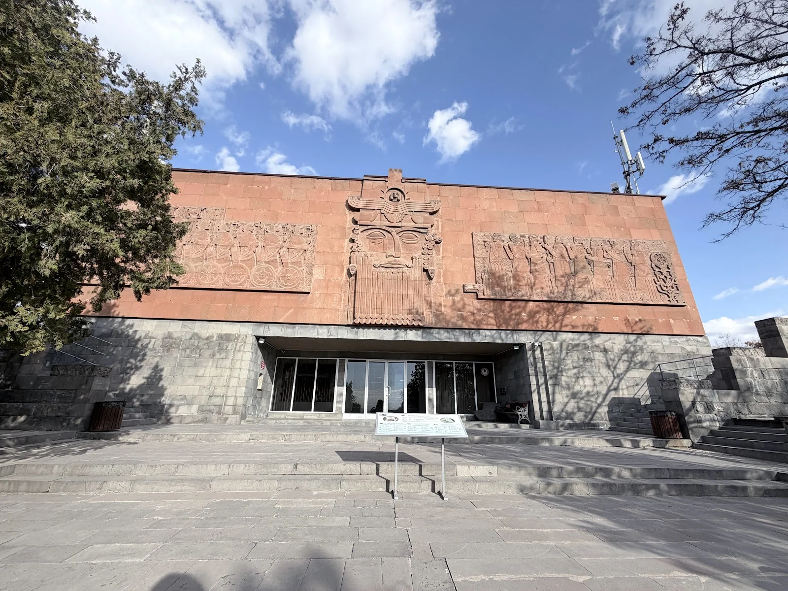 Erebuni Historical & Archaeological Museum-Reserve photo 2