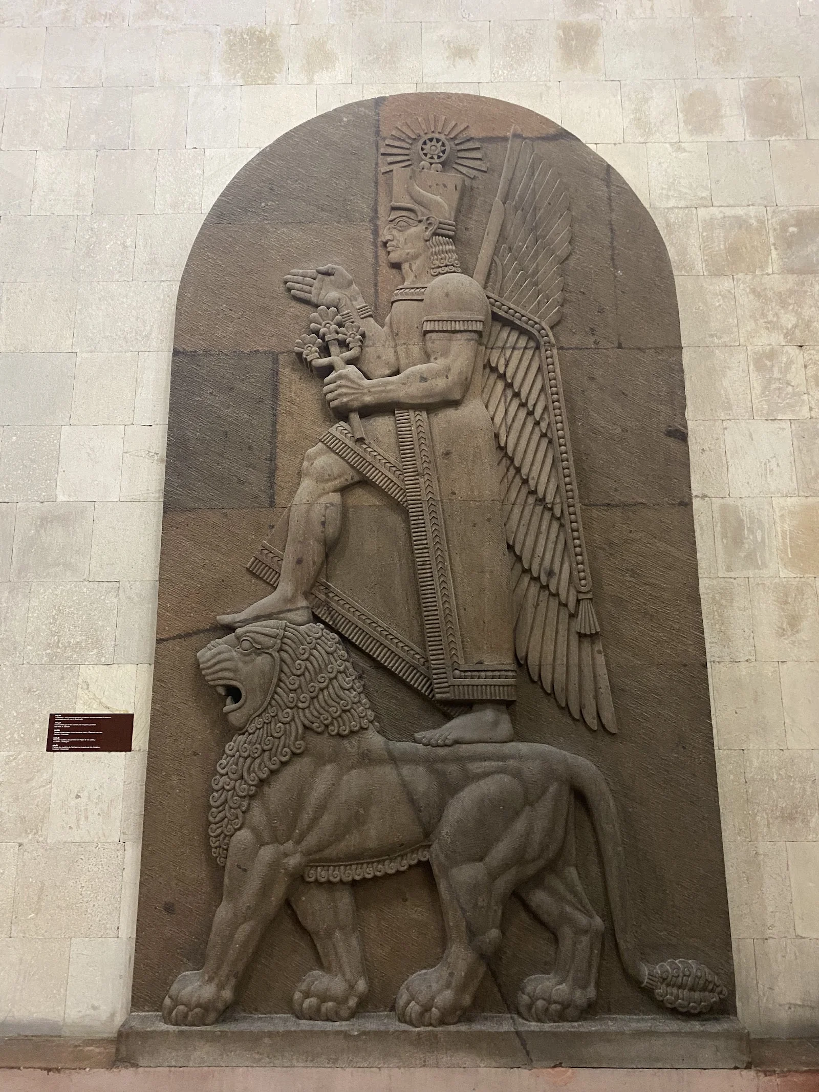 Erebuni Historical & Archaeological Museum-Reserve photo 3