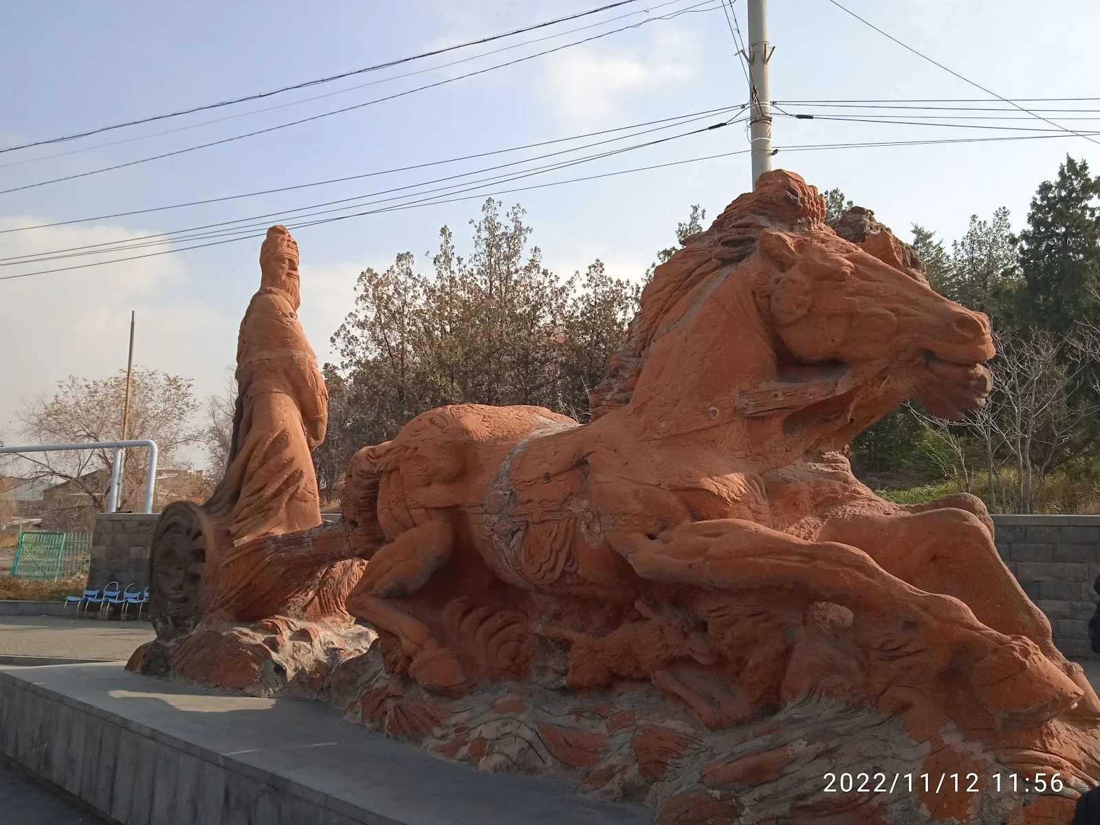Erebuni Historical & Archaeological Museum-Reserve photo 5