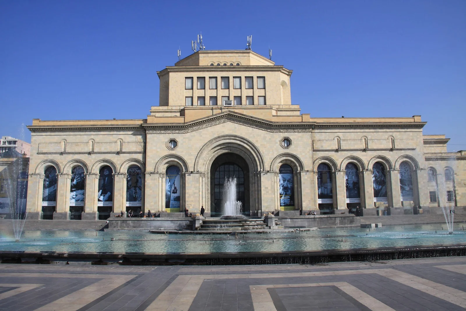 History Museum of Armenia