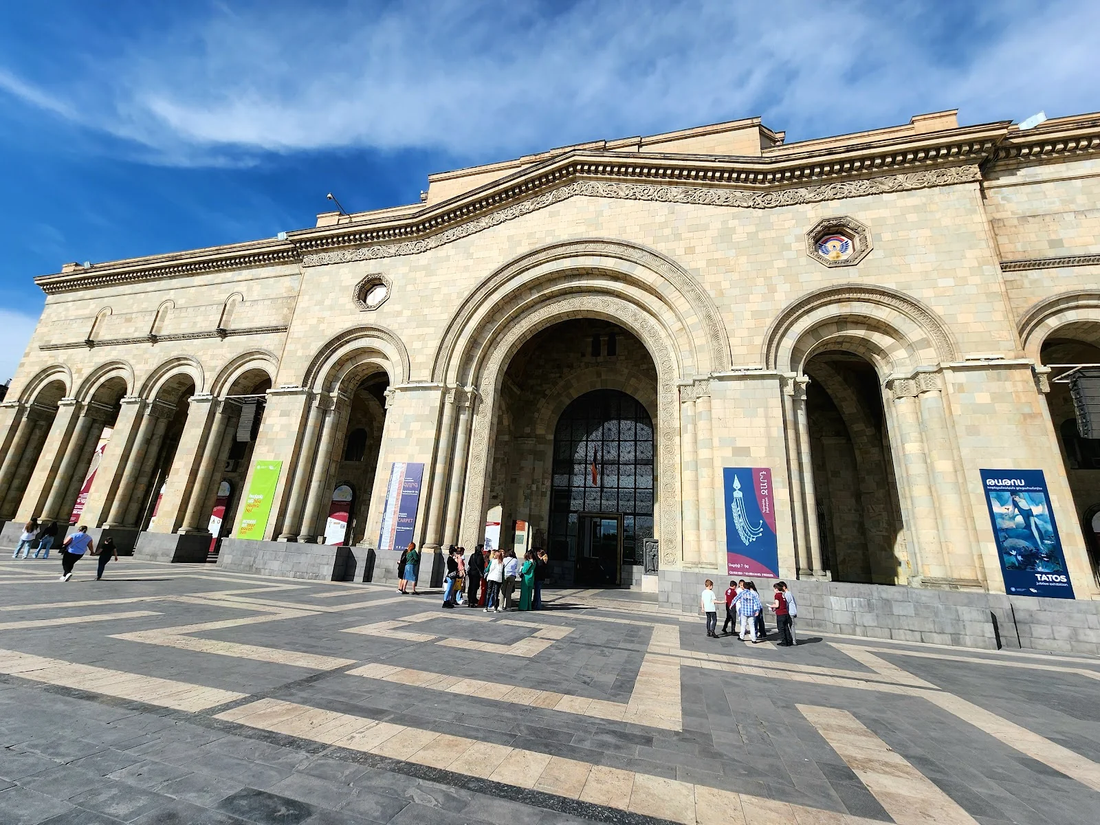 History Museum of Armenia photo 5