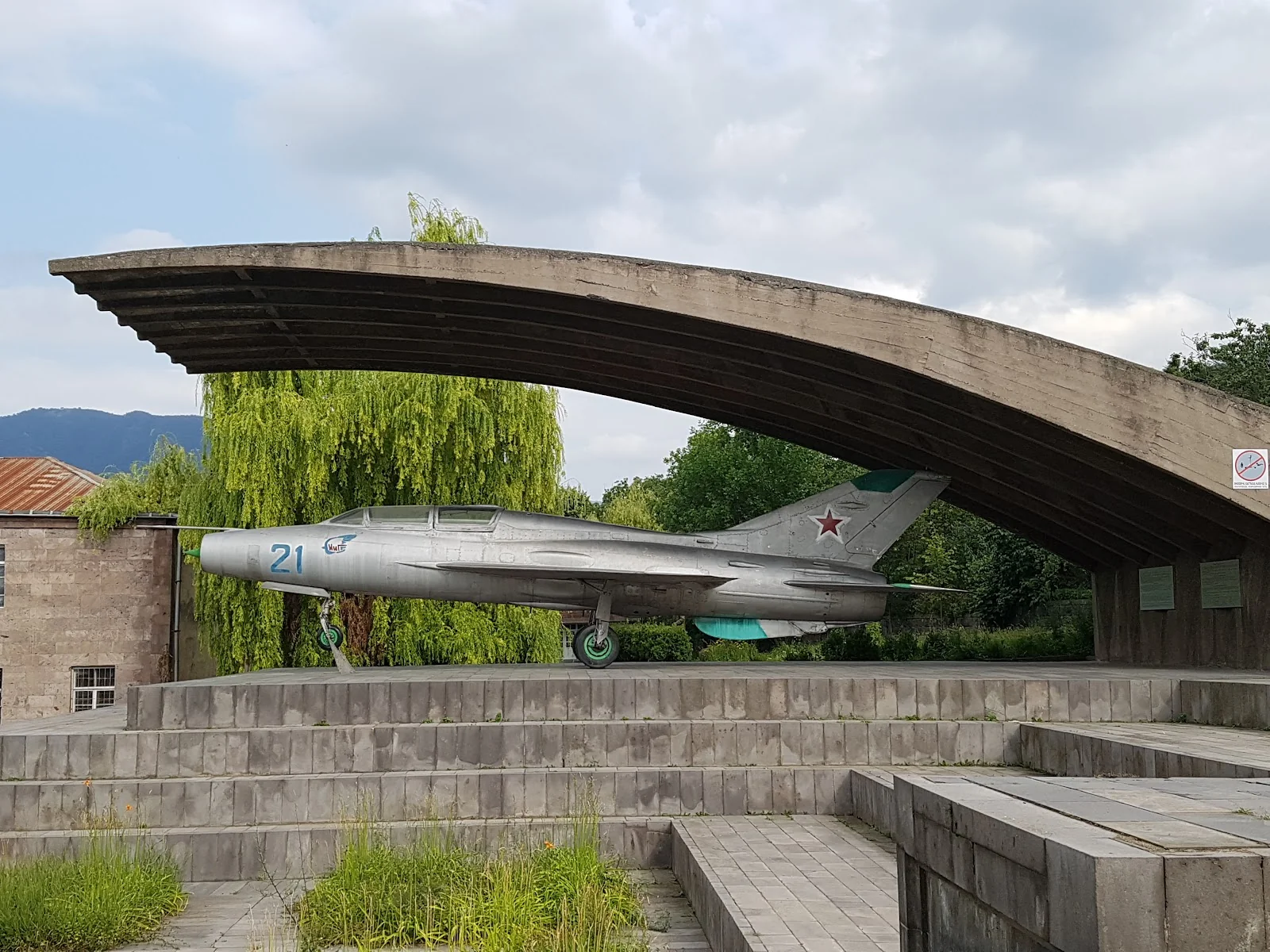 Mikoyan Brothers Museum photo 3