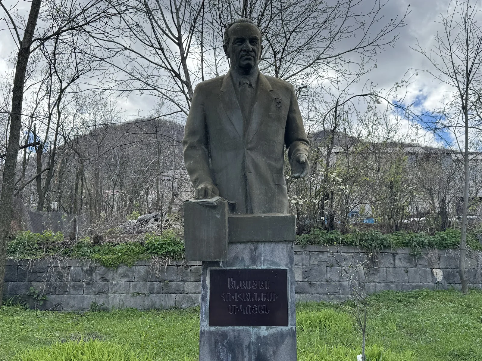 Mikoyan Brothers Museum photo 4