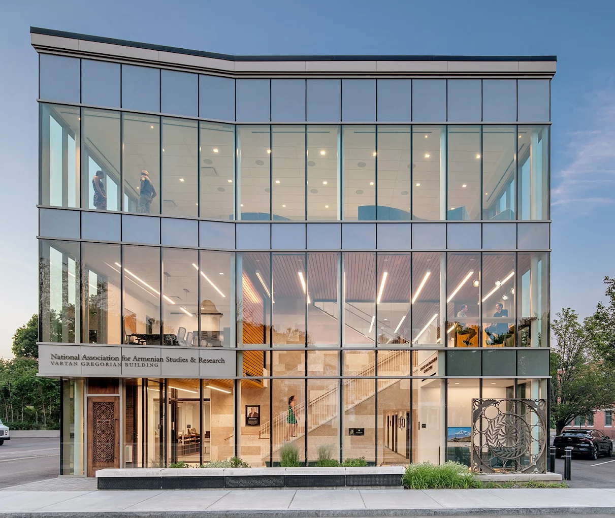 NAASR - National Association for Armenian Studies and Research