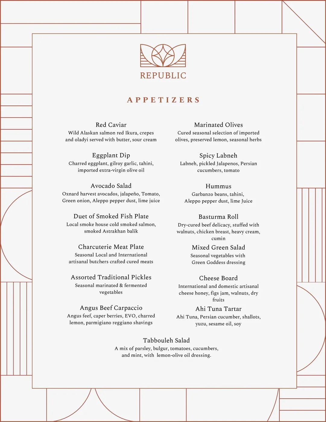Republic Venue - Event Venues in Sherman Oaks