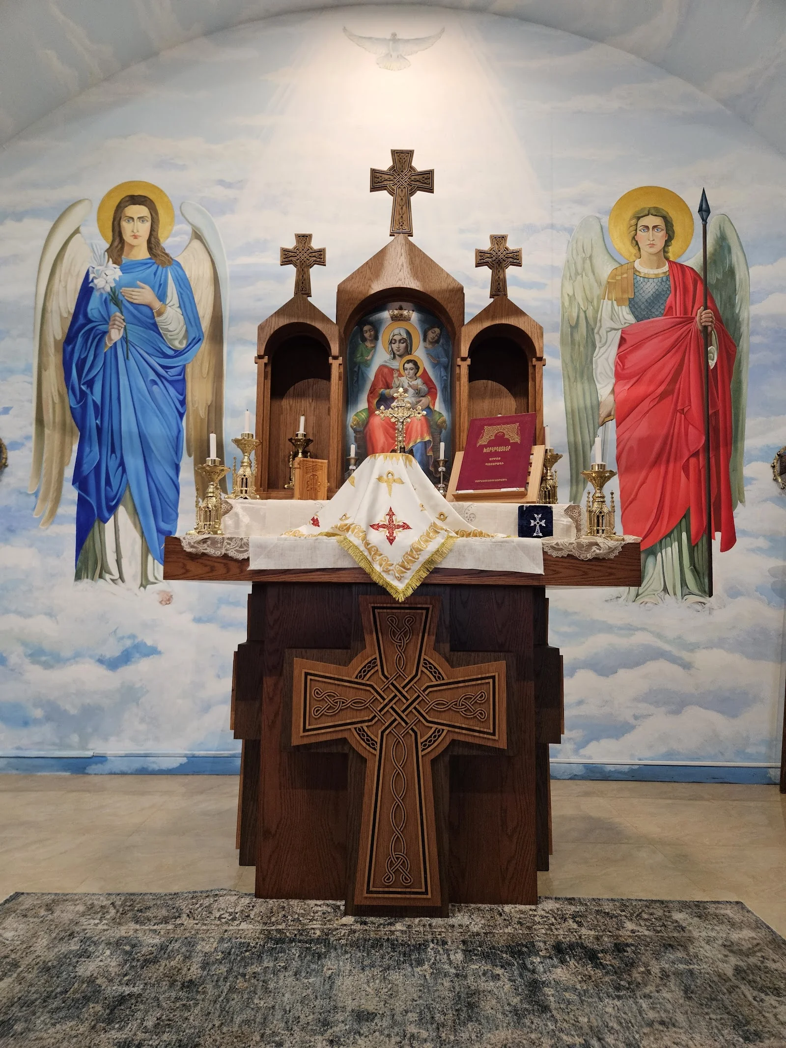 Armenian Apostolic Saint Sarkis Church