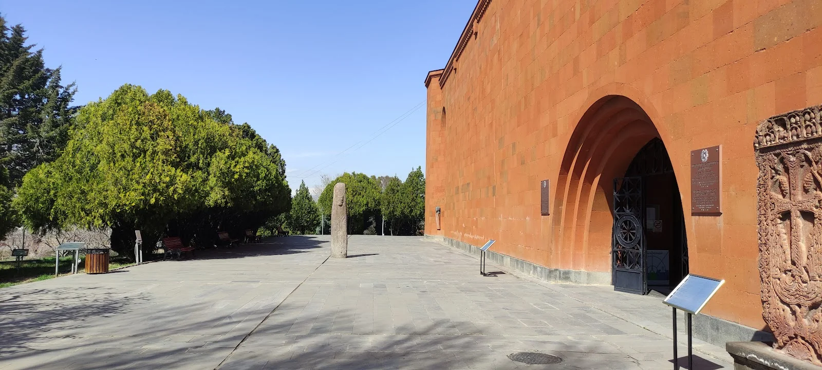 Sardarapat Memorial & Ethnography Museum photo 3