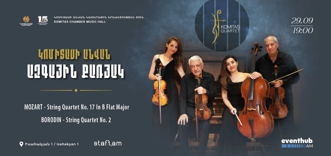 Komitas Quartet: Mozart, Borodin