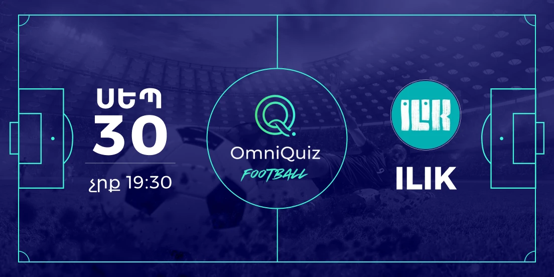OmniQuiz Football Quiz #2