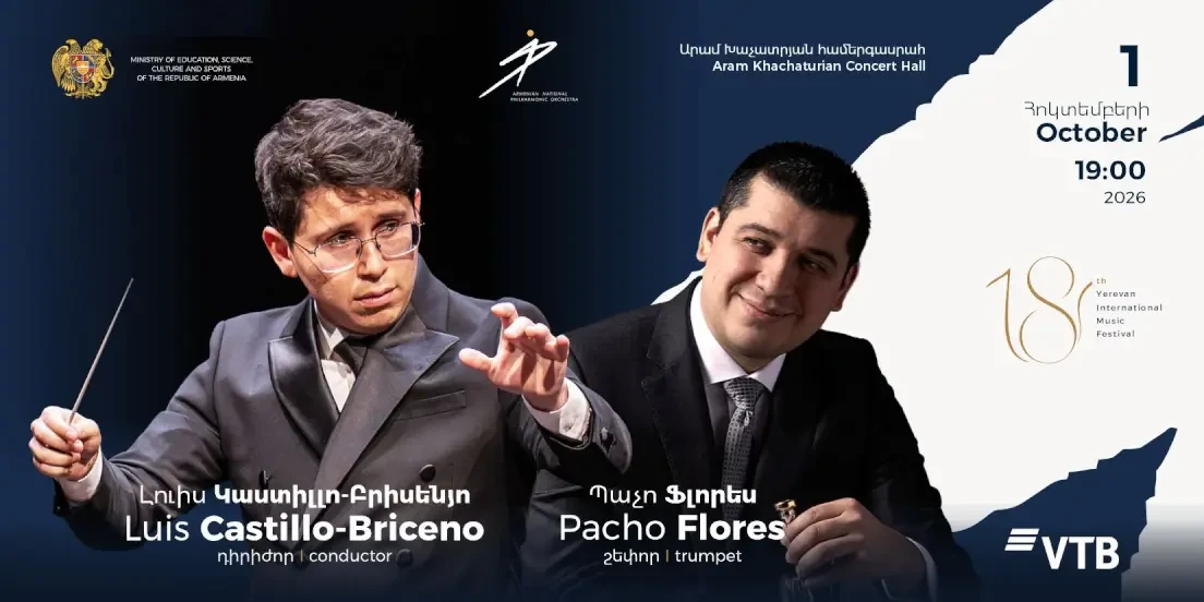 18th Yerevan International Music Festival | Pacho Flores and Luis Castillo-Briceño