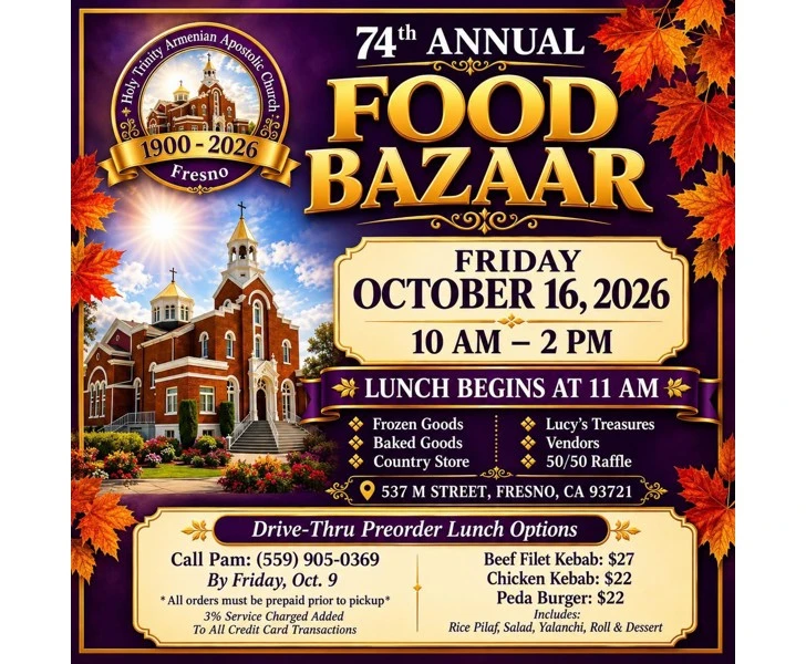 74th Annual Food Bazaar