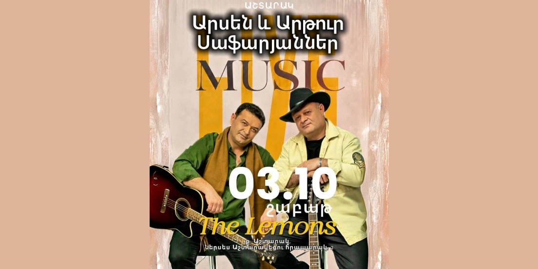Arsen and Artur Safaryan at The Lemons, Ashtarak