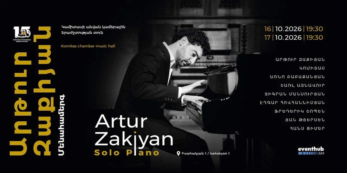 Artur Zakiyan - Solo Piano