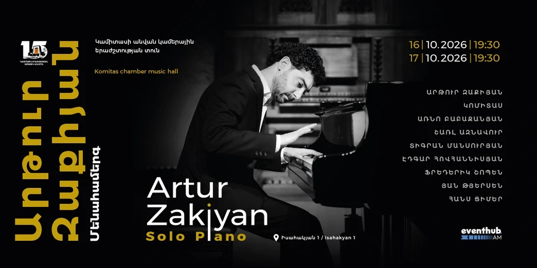 Artur Zakiyan - Solo Piano