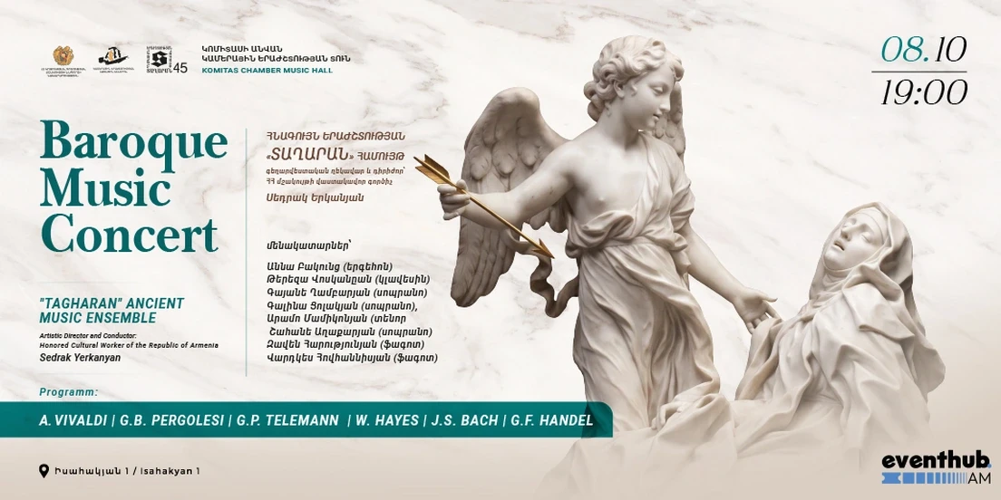 Baroque Music Concert: “Tagharan”-45