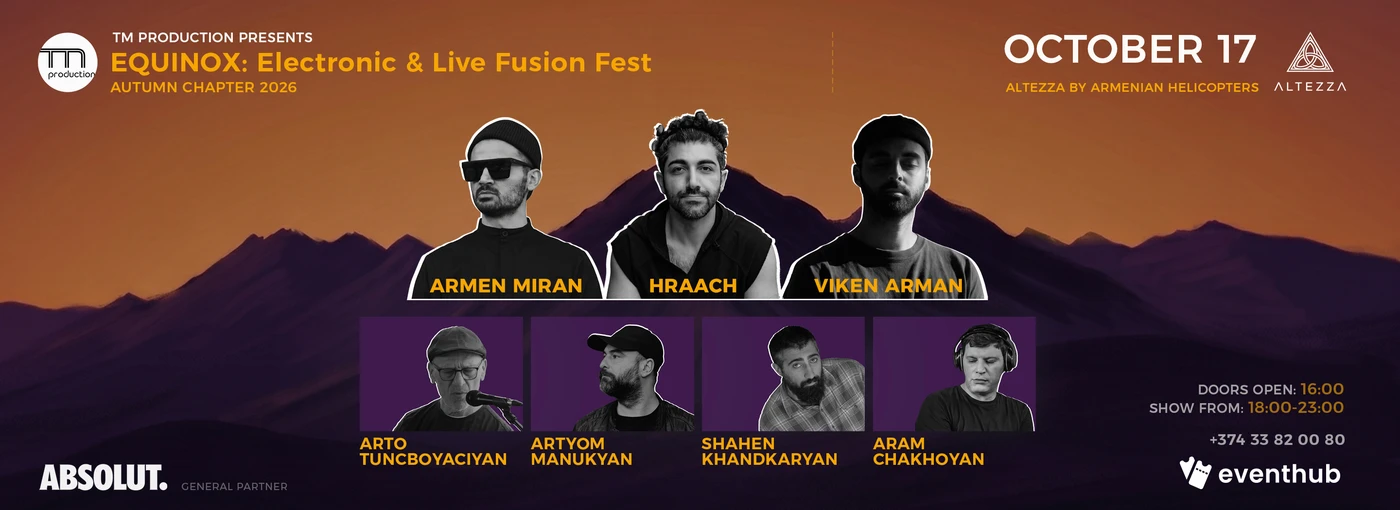 EQUINOX Festival: Autumn Chapter
