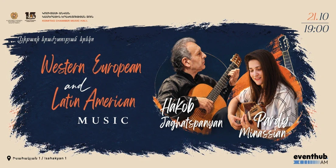 Evening of Guitar Music