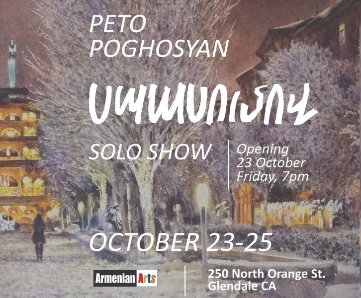 “Expectations” — A Solo Exhibition by Peto Poghosyan