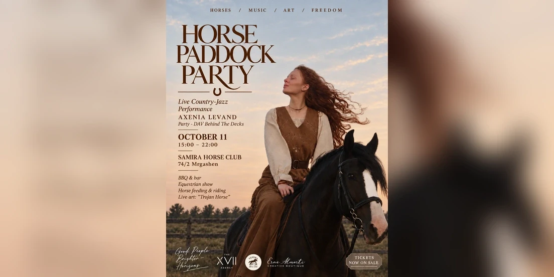 HORSE PADDOCK PARTY