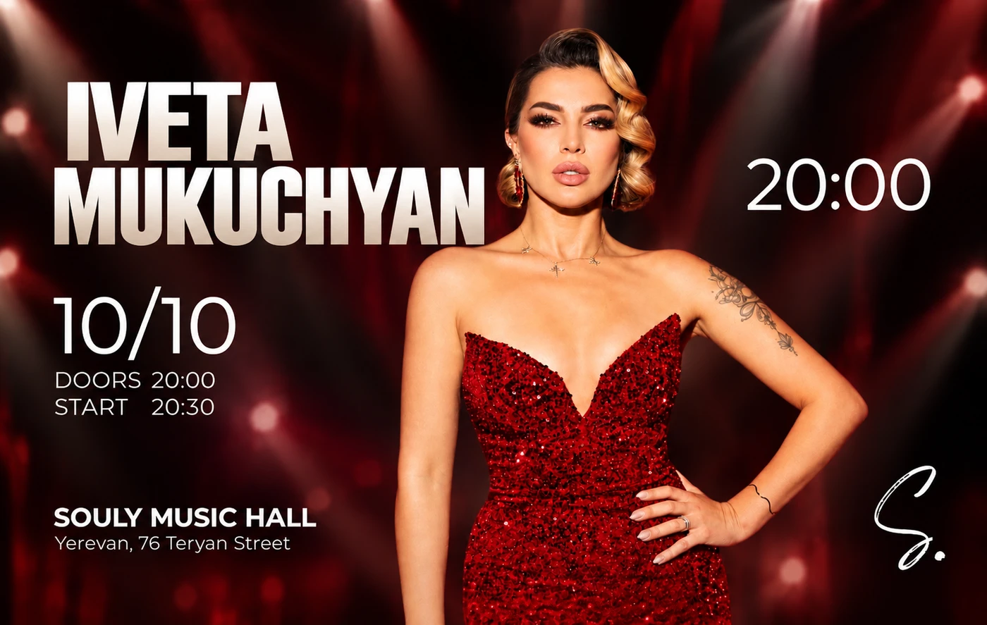 Iveta Mukuchyan | Souly Music Hall