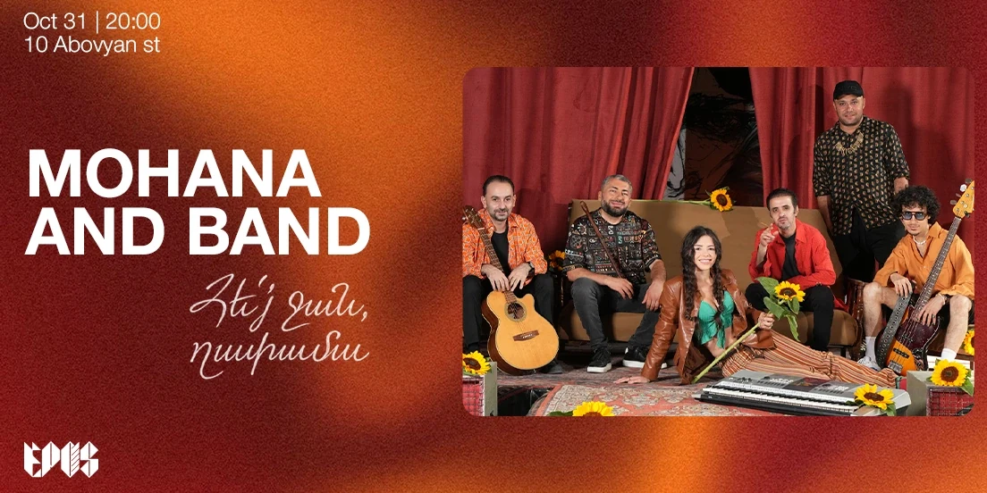 Mohana and Band