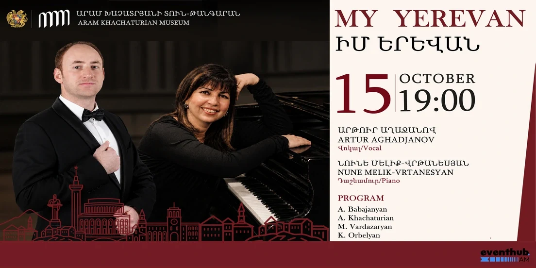 MY YEREVAN