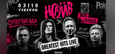 NAIV – Greatest Hits Live