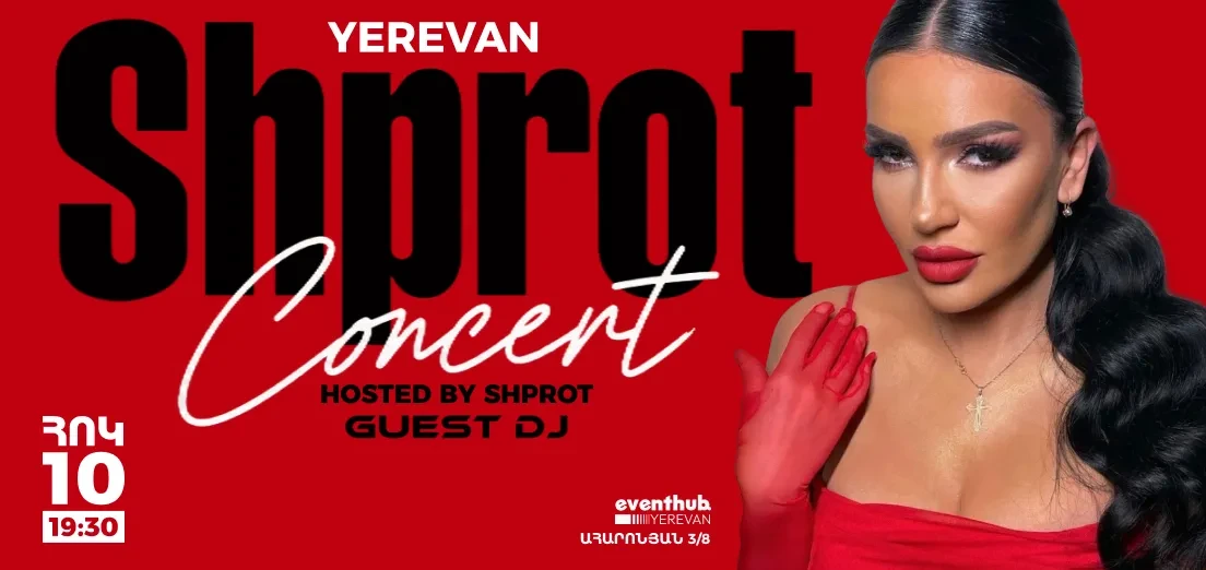 Shprot | An Unforgettable Concert