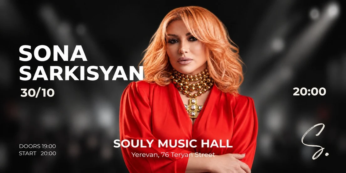 Sona Sarkisyan | Live Concert