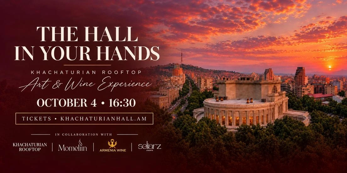 THE HALL IN YOUR HANDS