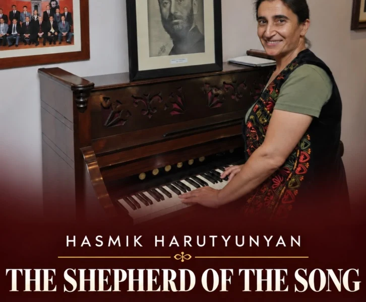 The Shepherd of the Song