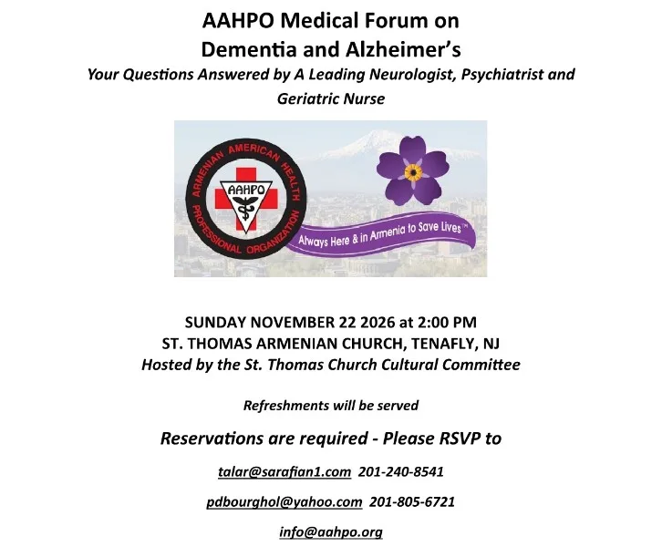 AAHPO Medical Forum on Dementia and Alzheimer's